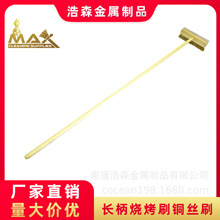 厂家供应商用家用长柄烧烤刷铜丝刷木质披萨烤炉刷铲清洁油刷烤肉