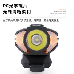 Best Selling High-Intensity Bicycle Light Type-C Charging Safe Riding Equipment Mountain Bike Outdoor Night Riding Light