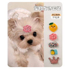 犬クリップヘッドドレスヨークシャーヘアクリップミニペットクリップリトルフェアリーヘアクリップマルチーズノーズクリップ