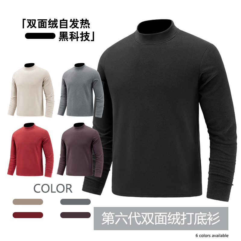 Sweater Men's Round Neck fleece-lined Warm Base Shirt Thick Simple Long Sleeve T-shirt with Solid Color Cross-Border high quality Sweater Men's Round Neck fleece-lined Warm Base Shirt Thick Simple Long Sleeve T-shirt with Solid Color Cross-Border high quality