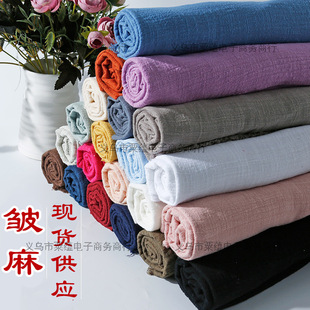 �񹝰��� ������b���� �ļ���ɫ����鲼 ��ɫ���鲼�����l