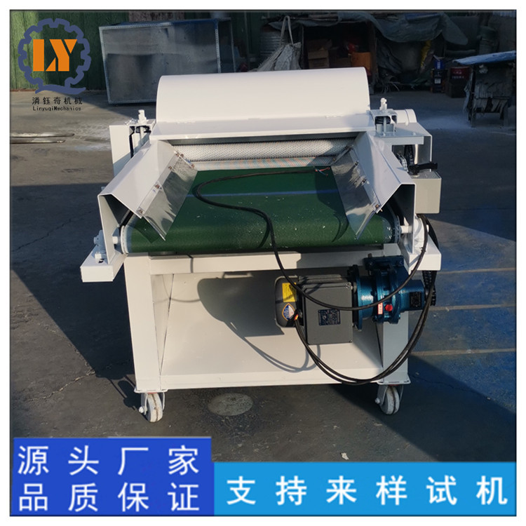 碎布旧衣服开松机 棉被套翻新开松机 麻袋山棕叶打散机