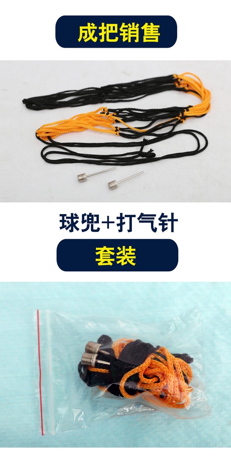 14352640639_713718243