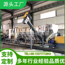 ׏UftUݔҺ HDPEƿݔϴxa