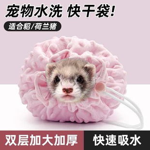 ѩ�����m�i��֦��С��ϴ���ٸɴ���ɴ���ϴ����ϴ������Ʒ�羳