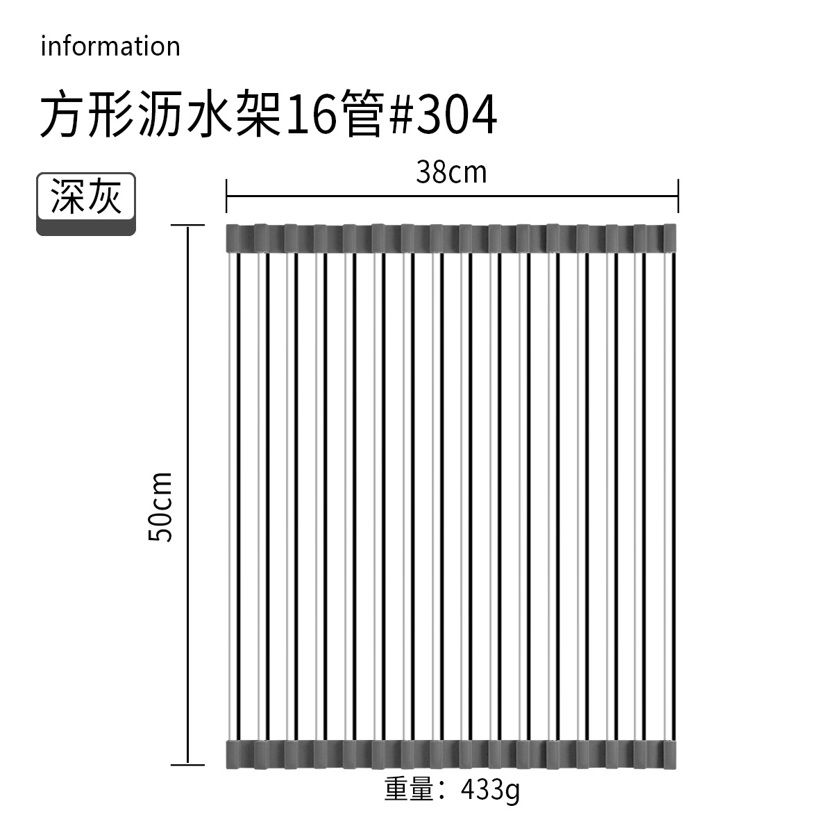 Cocina hogar 304 Escritorio de acero inoxidable integrado plegable tubo cuadrado plato taza obturador fregadero drenaje estante