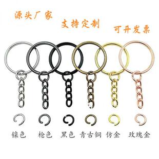 �S�����l�懽�ɫ��ɫ耳�Ȧ25/30mm��Ȧ��4���diy耳׿�耳��