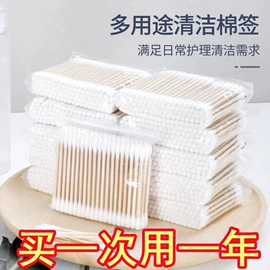 一次性酒店品;充水热水袋;一次性内裤