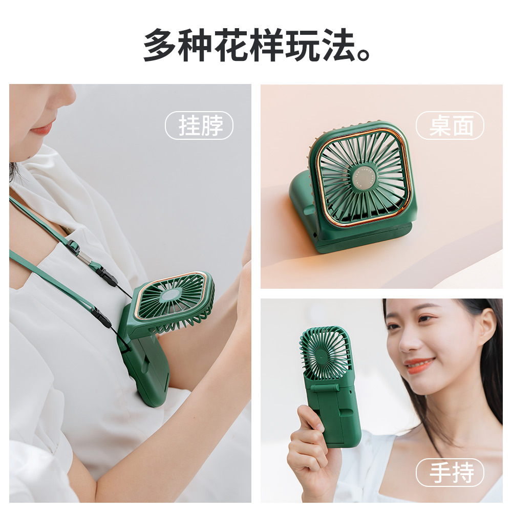 Mini ventilador plegable transfronterizo USB de escritorio silencioso ventilador eléctrico portátil de cuello cargador