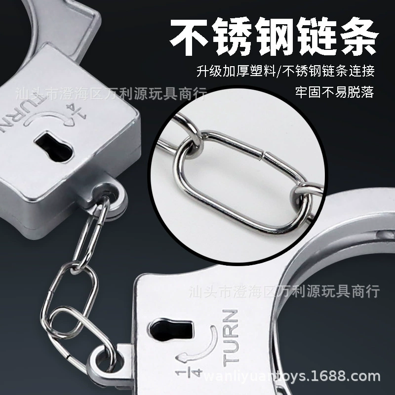 Серебряные наручники, игрушка, ( торговля), хэллоуин, оптовая
