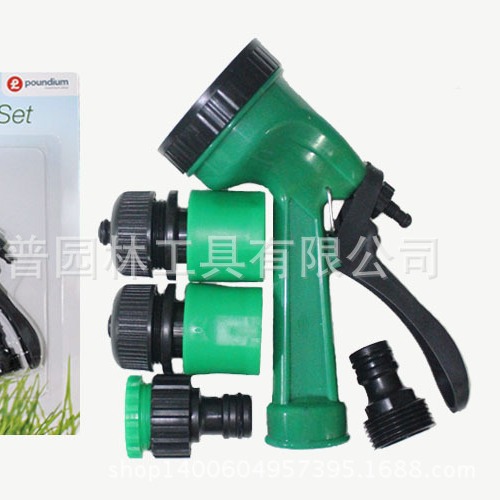厂家供应5功能5件套，洗车浇花工具塑料喷头园林喷枪高压水枪
