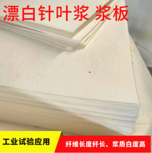 ���{ ԭ��ľ�{ ��~���{�w�S ��Ȼ�w�S��ȡ ���I�켈ԇ򞑪��