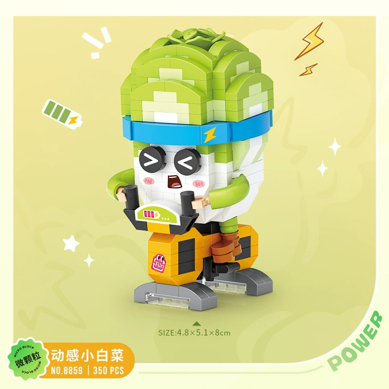 Constructor, cartoon toy for boys, Birthday gift