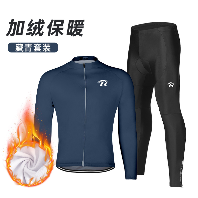 Primavera, otoño, invierno, traje de ciclismo, camisas de camisa