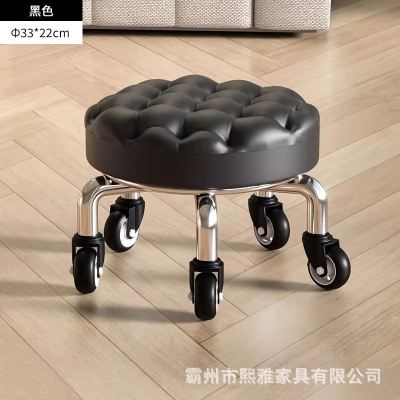 ✅万向轮小凳子小板凳圆凳家用滑轮矮凳椅子儿童学步矮凳美甲美缝|undefined