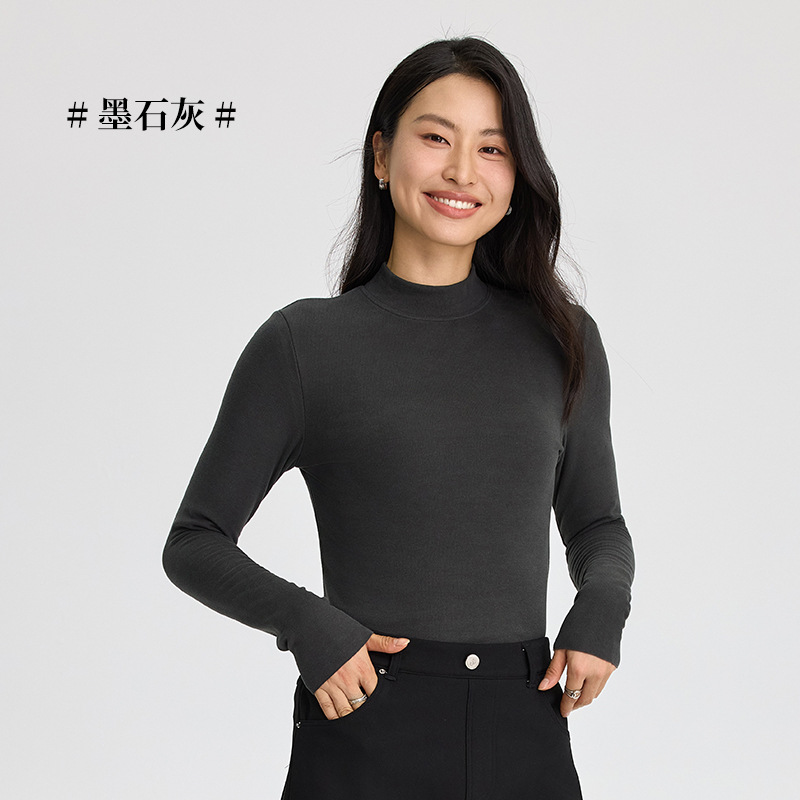 먹회색