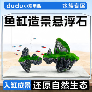 �~�׼�ɽ�쾰����ʯ�^�B�~С����̦�b[���r��ܶ���ˮ���l�羳