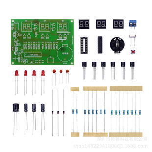 ��λ�����R�׼� ��ӕr�R�׼� AT89C2051 DIY�r�R����