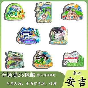 �㽭��������������ϰٲ�ԭ�񺣱����N�o��Ʒľ�|�Ą��Yٛ��ˇƷ