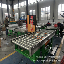 LͲƽ̨LͲݔ͙CԙC݁ݔˮ͎