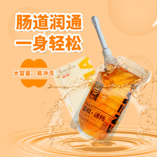 �����t�����cҺ��ͥ�����_ϴ���b250ML���T��ͨҺͬ־��Ʒgay�J�C