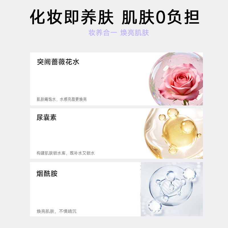 Gallery 2