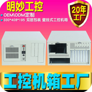 �ڒ�ʽ7�ۙC��4U���I���ط�������XATX�മ��CNCӋ��C���m���S