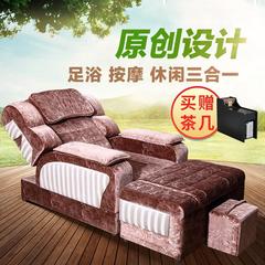 High-end foot bath sofa, electric foot massage sofa, massage bed integrated shower center lobby sofa rest ear cleaning bed
