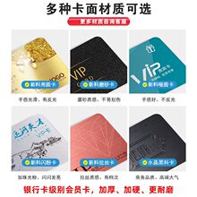 ���T��pvc��Ƭ�����ŗl�l�aоƬ�����T�����������l����ϴ܇