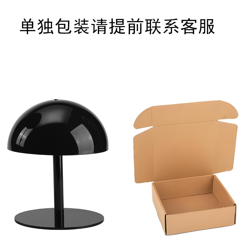 검정색 챙 없음 개별포장 (20cm)