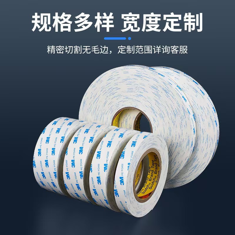 O1CN01ieTLvO1yA09BYAebX_!!2219394316537-0-cib.jpg?__r__=1750214630244