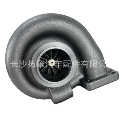 3774637 3774638, Supercharger