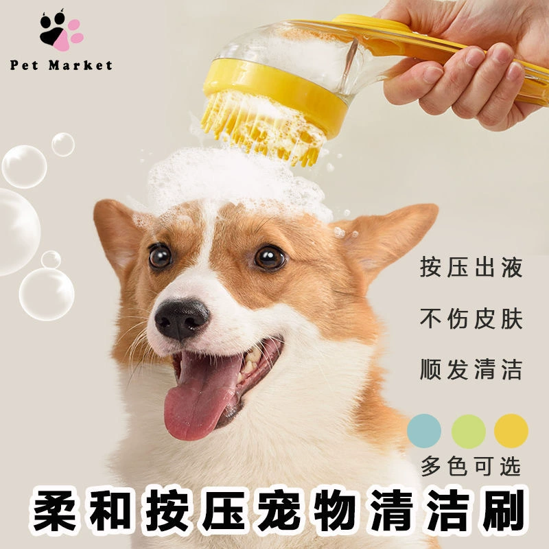 Щетка для собачьей ванны для домашних животных Кошка ванна расческа силиконовая щетка для купания