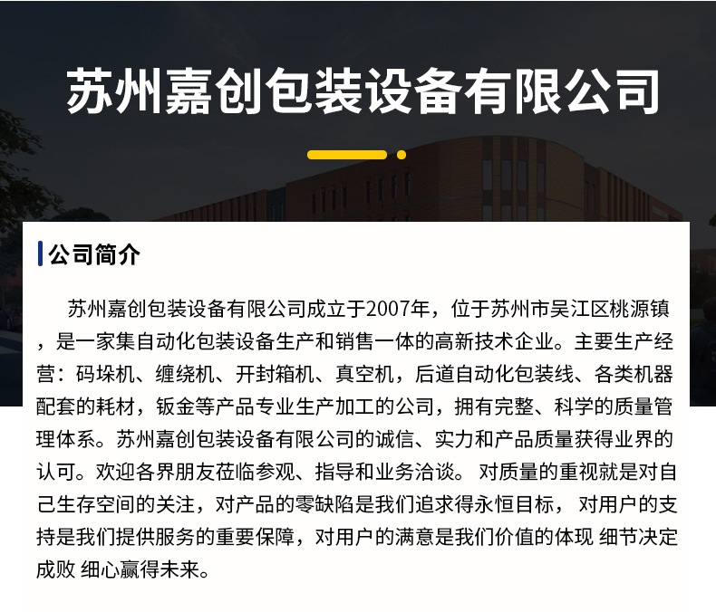 9c97e18d090bc8be0d3cdd8da934ed