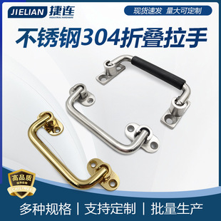 304���P�90���ۯB���֙C���O������������ֳ��؎�����������