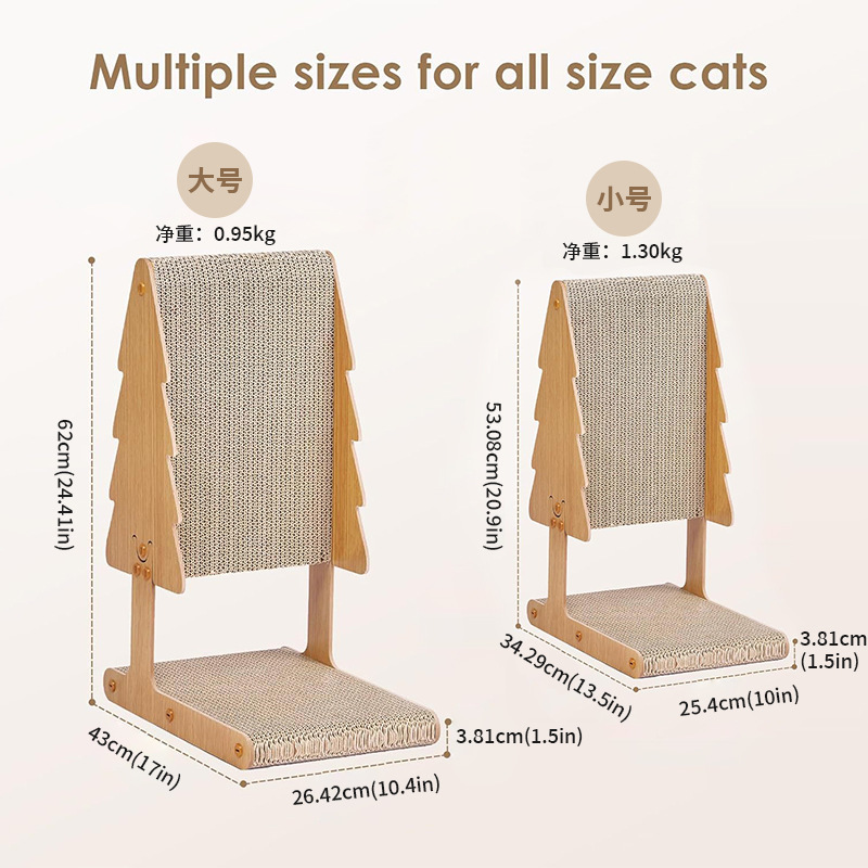 Pequeño pin gato grab board