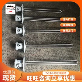 矿山施工设备;矿业输送设备;其他防爆器材