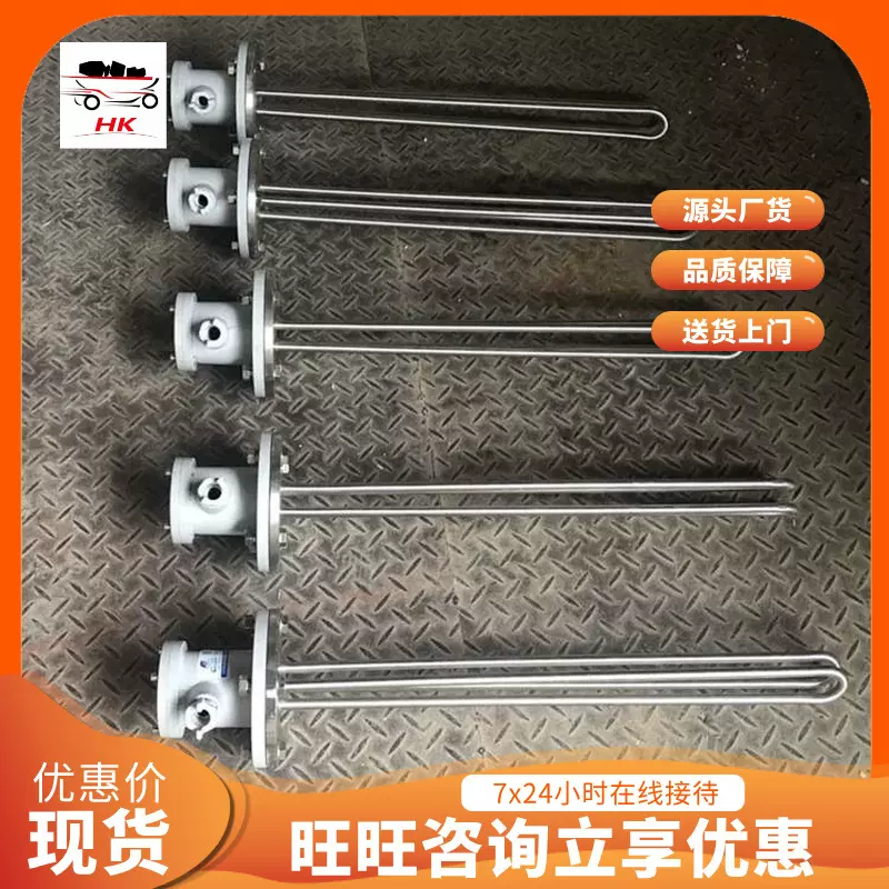 供应防爆电加热器 易于携带防爆电加热器 BDR-4KW防爆电加热器