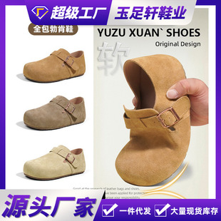 �羳����ţƤ�����ߺ�ײ���ЬŮ2025�¿����eһ�_��ȫ�����φ�Ь