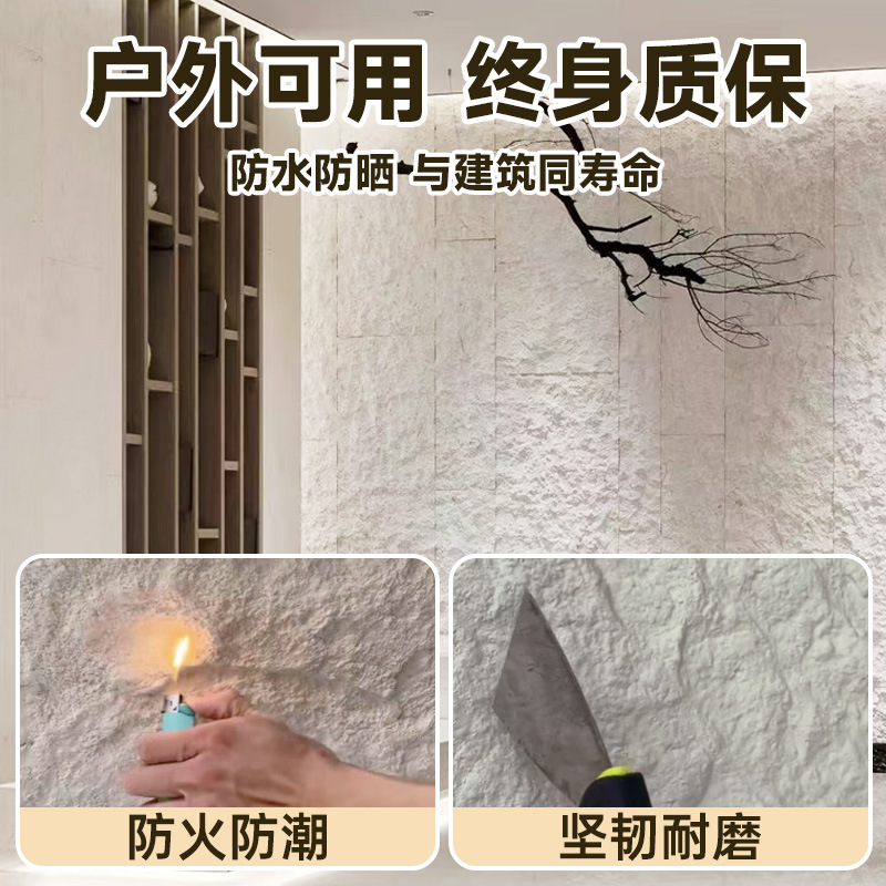 Xingyue Stone Tablero de pared flexible Pu piedra de imitación Tablero grande ultrafino Tablero decorativo suave para pared Tablero de pared Porcelana suave Piedra flexible