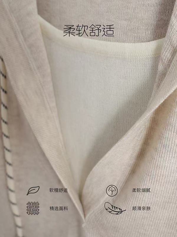 大朗毛衣工厂连帽假两件针织卫衣女2025秋季新款百搭宽松套头上衣|undefined