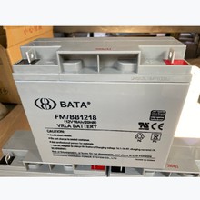 BATA鸿贝蓄电池FM/BB1218 免维护 12V18AH消防 UPS 电梯 储能电源