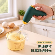 ���x�ֳ֟o��늄Ӽ��ú決��y���ʽ��늴��������͔���������