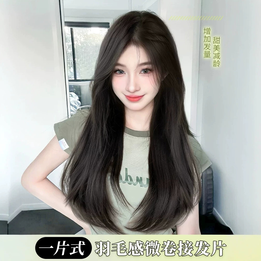 One-Piece U-Shaped Wavy Hairpiece for Women, Long Hair, Medium-Long Hair, Straight Hair, Volume-Enhancing, Fluffy, Invisible Hair Extensions
