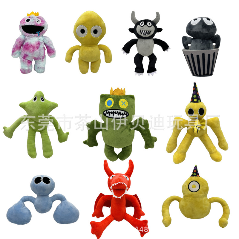 Hot Selling Robloxrainbowfriends Game Rainbow Villain Friends Plush Toy Rainbow Villain Series Hot Selling Robloxrainbowfriends Game Rainbow Villain Friends Plush Toy Rainbow Villain Series