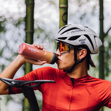 INBIKE新款自行车骑行水壶三层保温户外运动水杯便携式挤压型水壶