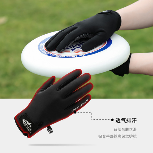 New winter ultimate Frisbee gloves for men and women with non-slip palms, outdoor sports training gloves, plus velvet, wear-resistant and sweat-absorbent