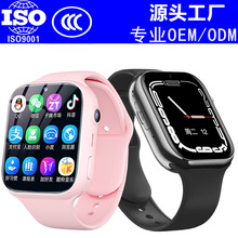 5Gȫͨ׿WIFI΢GPSλͯܵ绰ֱ