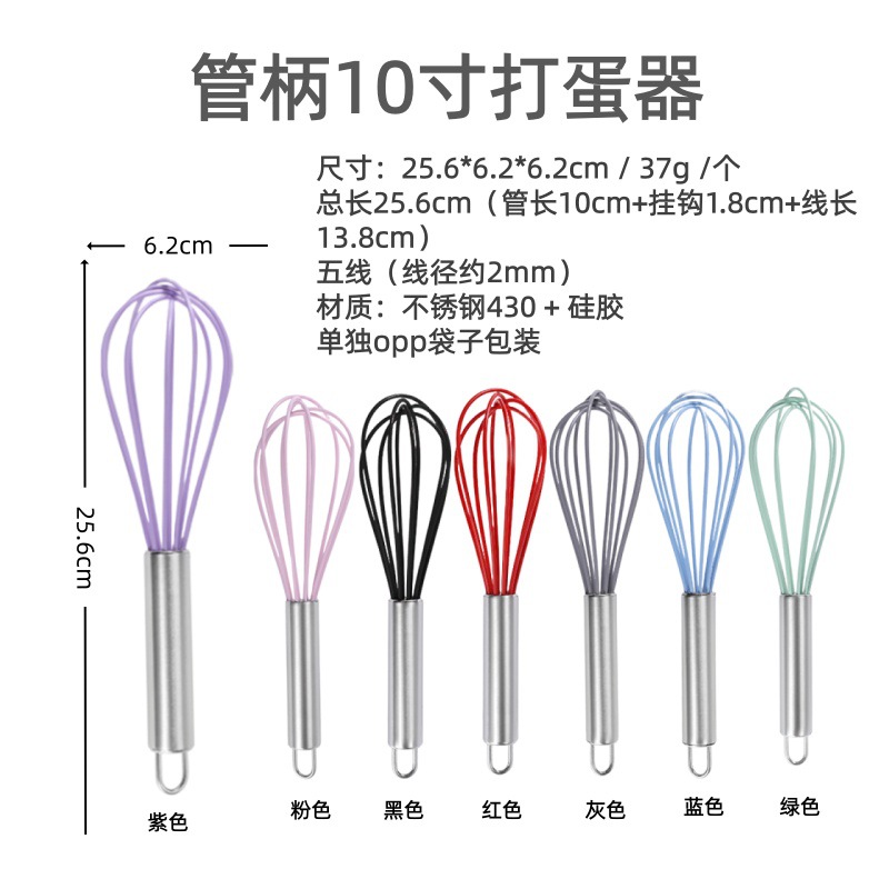 Directo de fábrica de silicona utensilios de cocina de cinco piezas espátula cuchara de sopa Cocina de cocina multifuncional traje de espátula de silicona