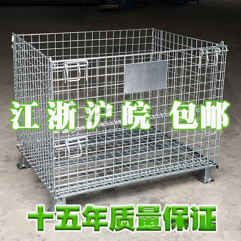 折叠铁框蝴蝶笼物流台车周转箱笼铁笼仓库货架储物笼